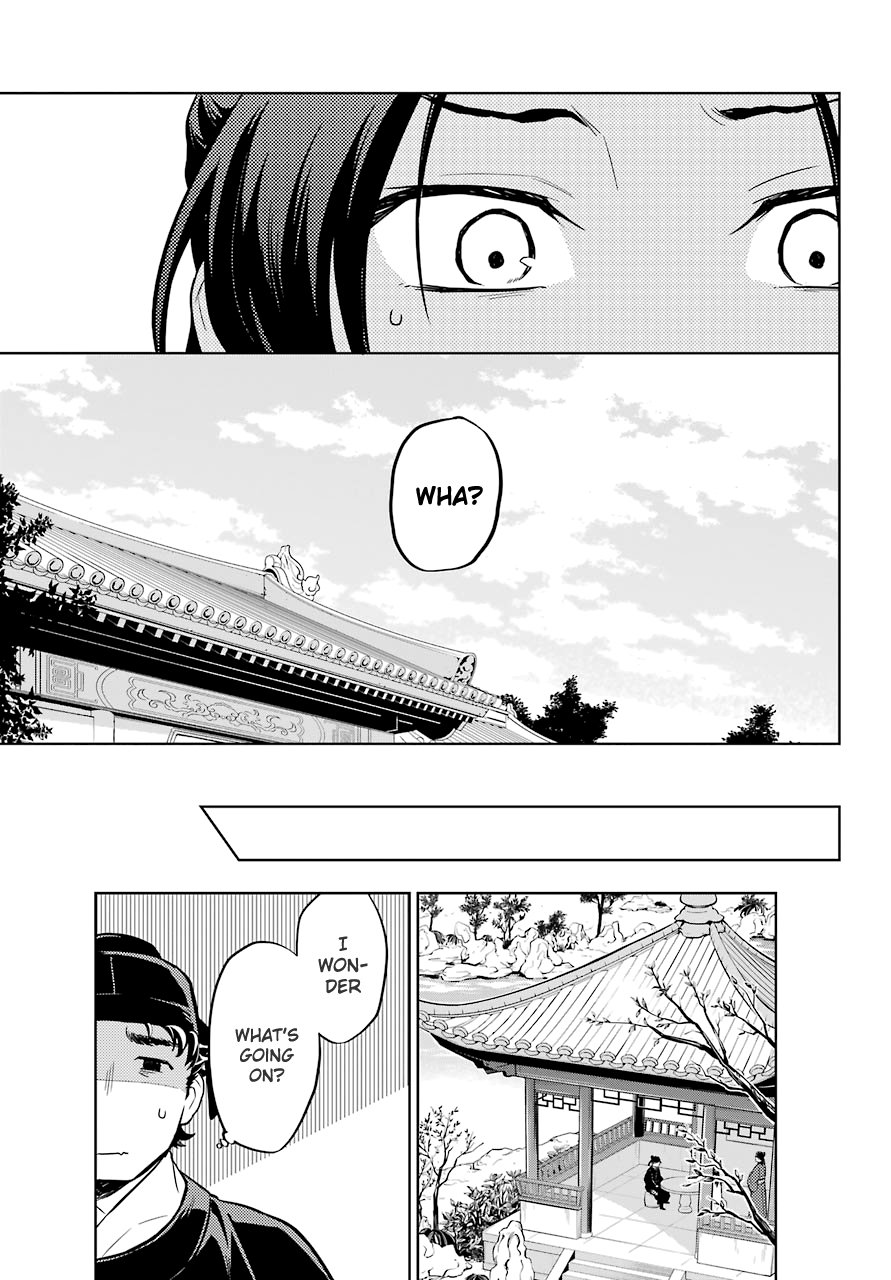 Page 21 of Chapter 35.2