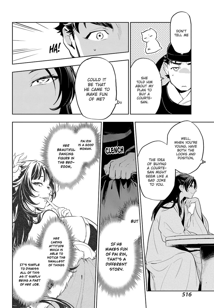 Page 24 of Chapter 35.2