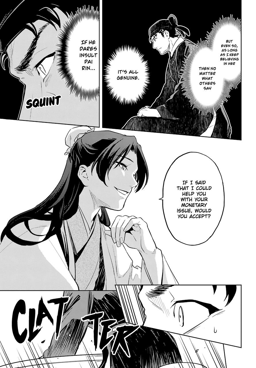 Page 25 of Chapter 35.2