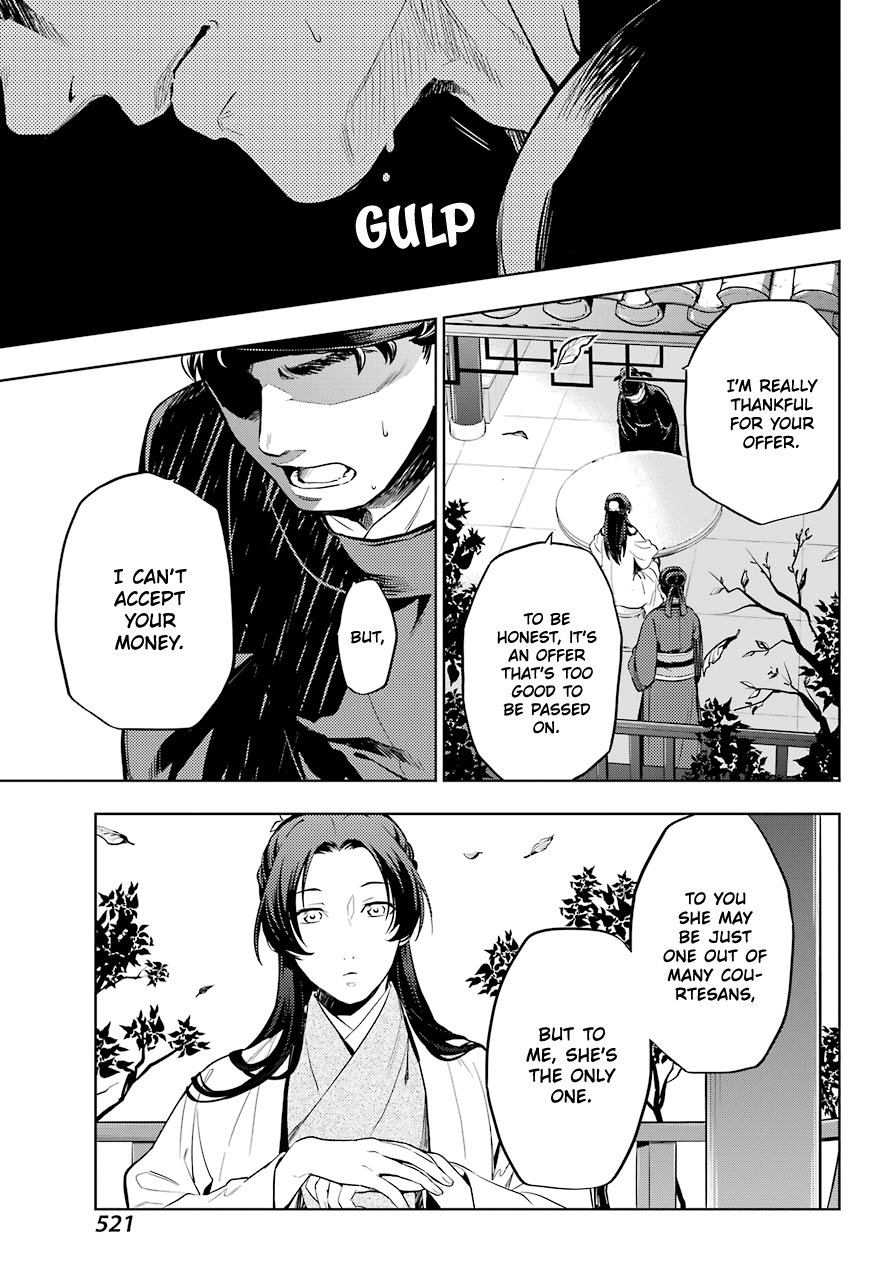 Page 29 of Chapter 35.2