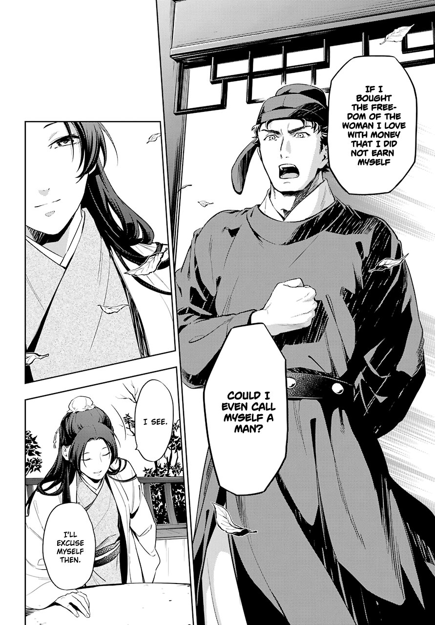 Page 30 of Chapter 35.2