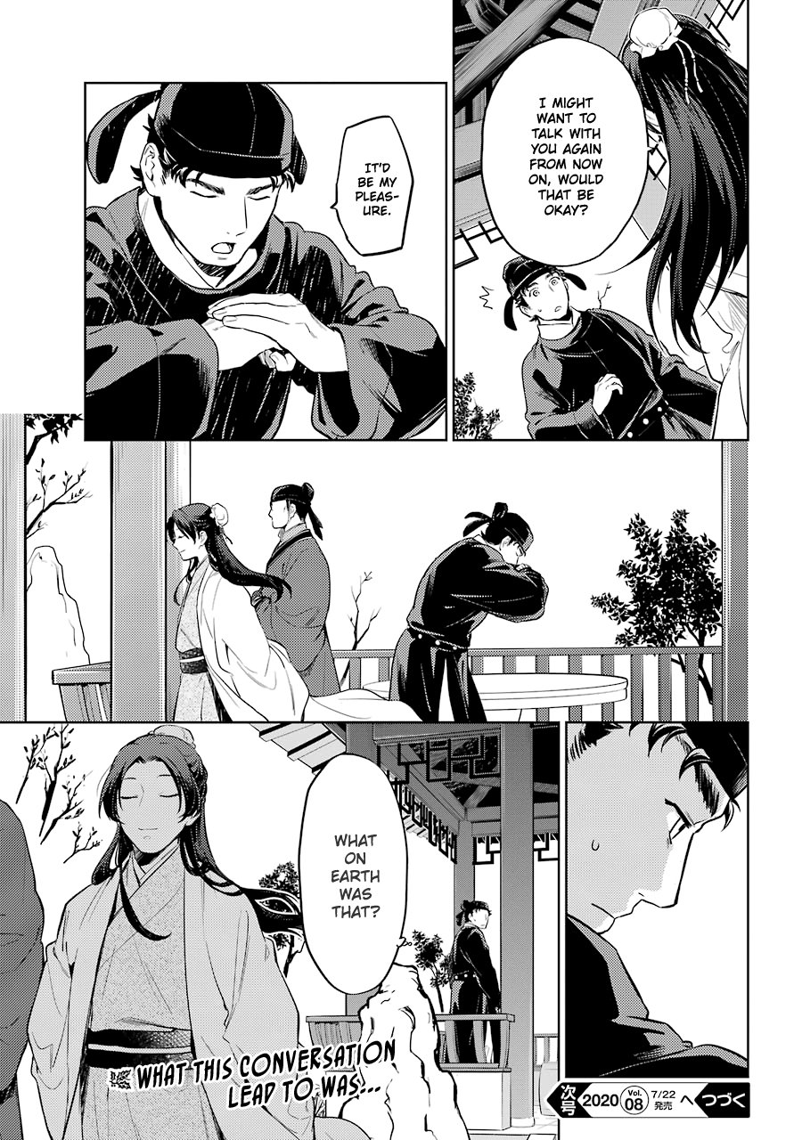 Page 31 of Chapter 35.2