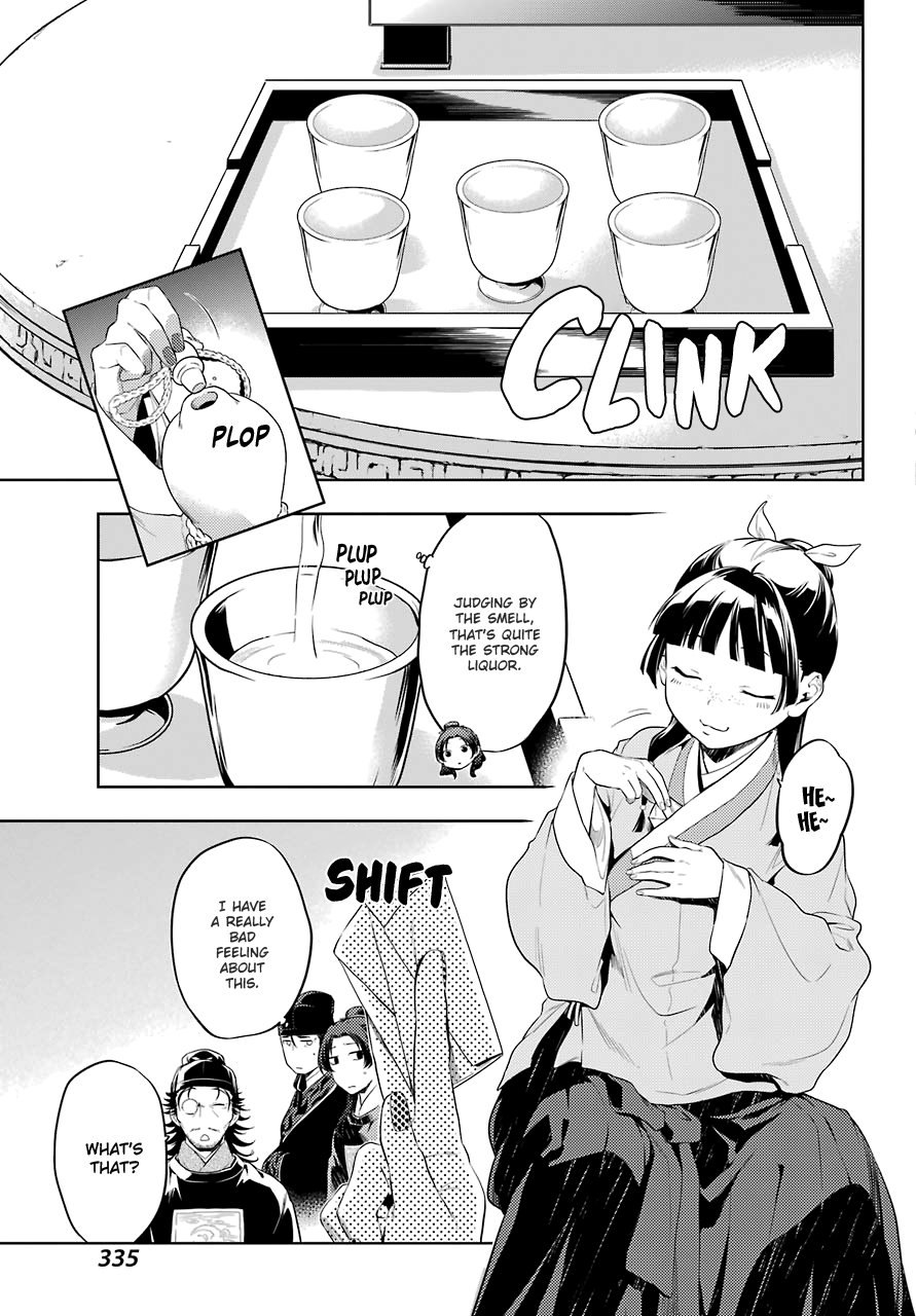 Page 8 of Chapter 36.3
