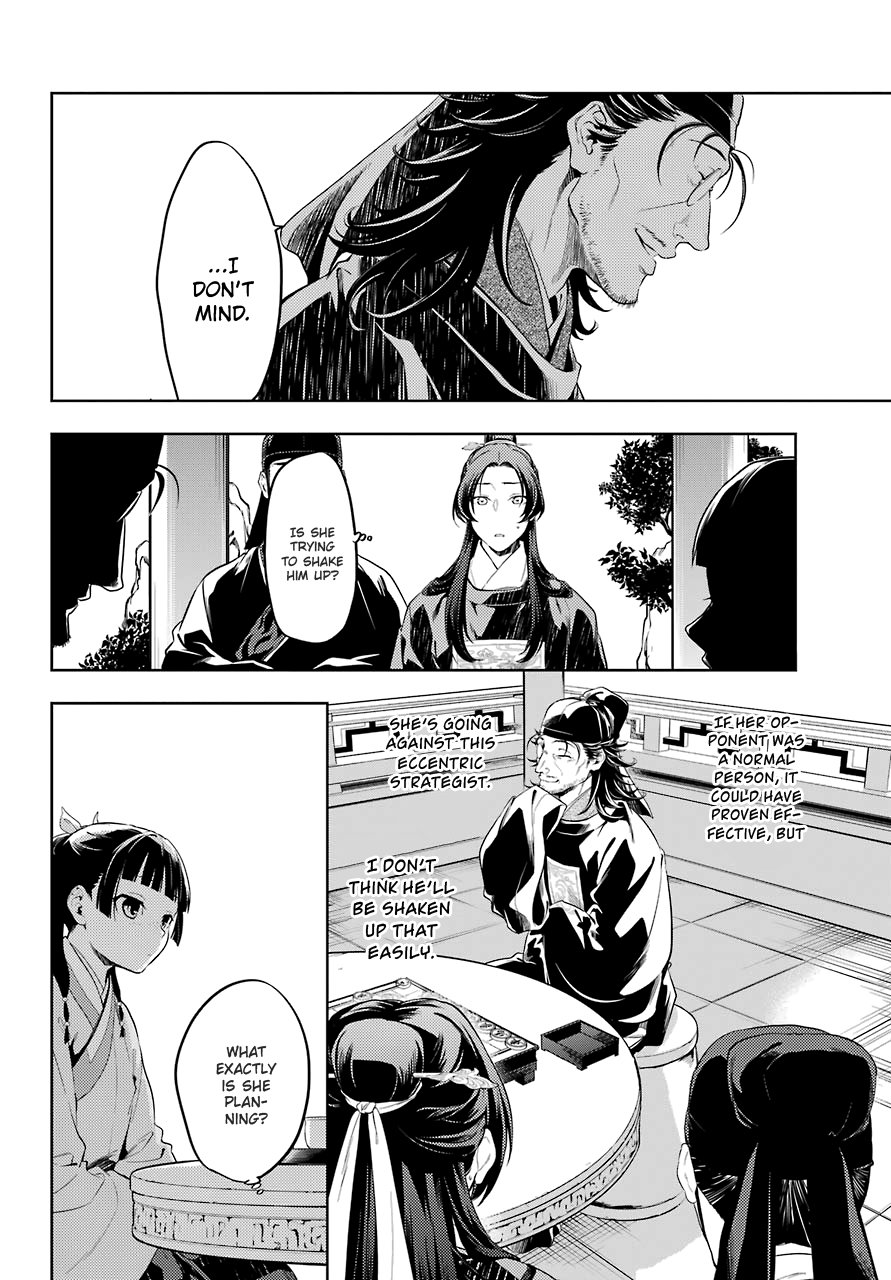 Page 11 of Chapter 36.3