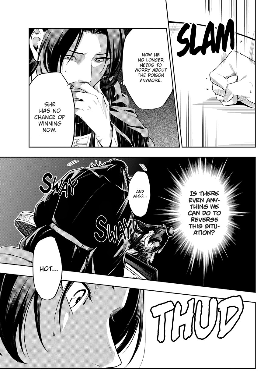 Page 18 of Chapter 36.3
