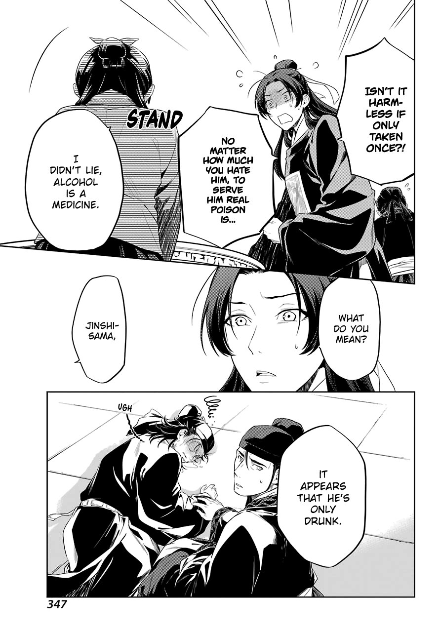 Page 20 of Chapter 36.3