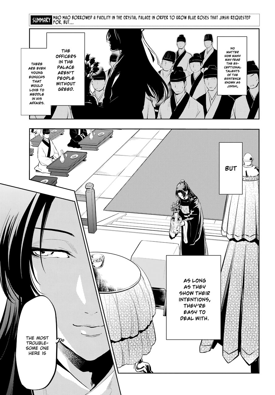 Page 2 of Chapter 36.2