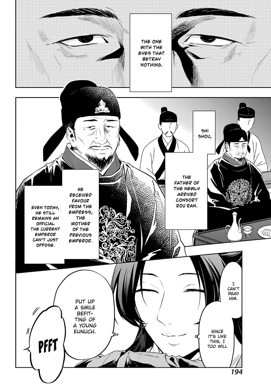 Page 3 of Chapter 36.2