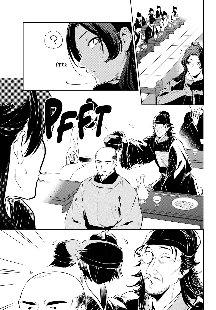 Page 4 of Chapter 36.2
