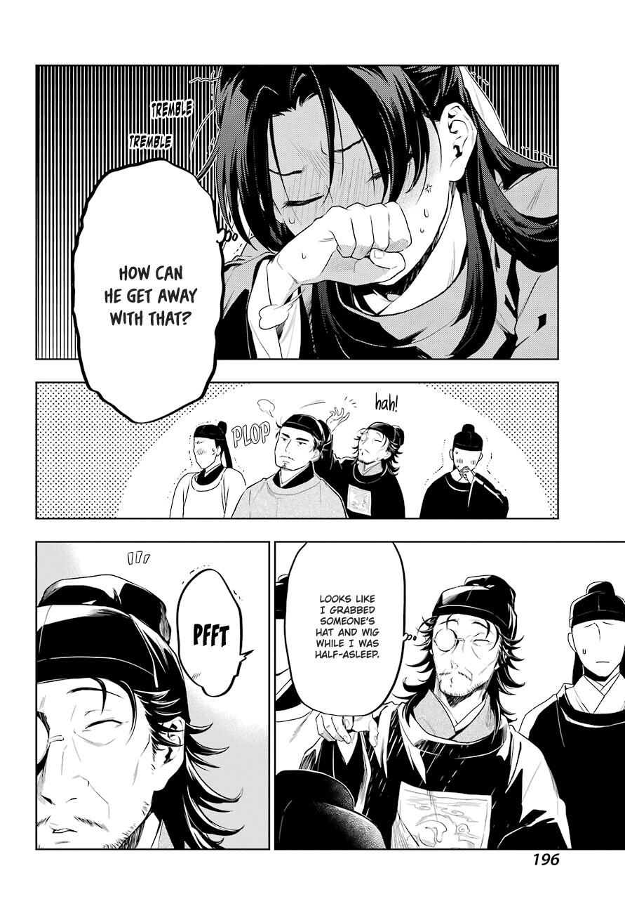 Page 5 of Chapter 36.2