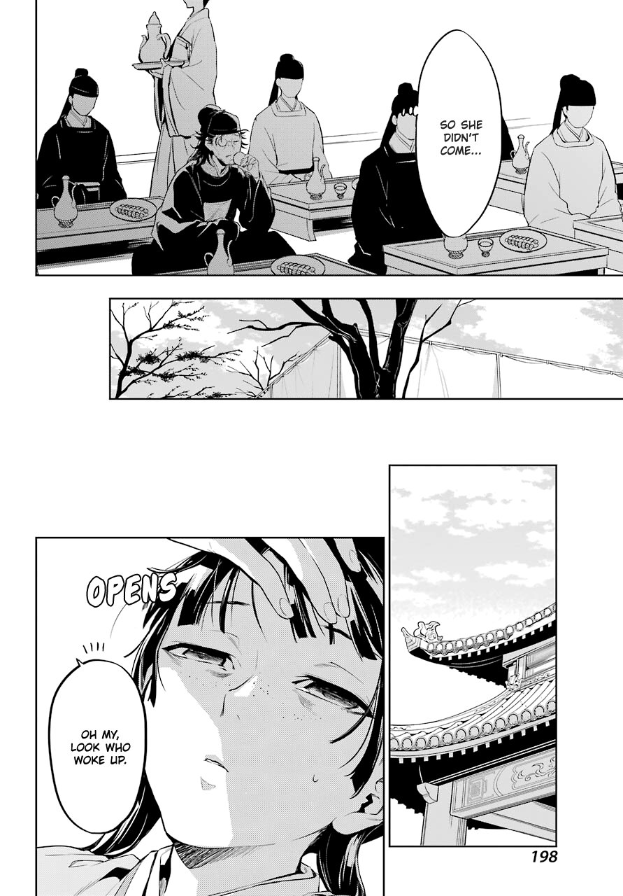 Page 7 of Chapter 36.2