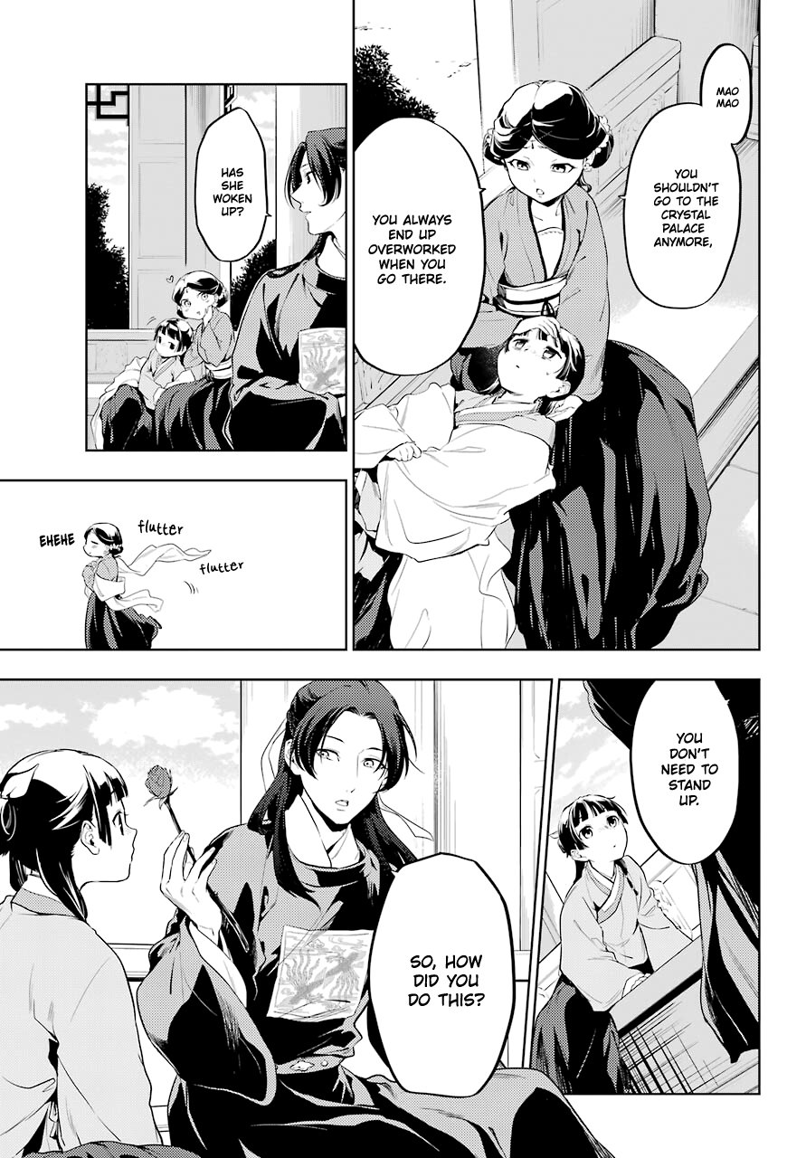 Page 8 of Chapter 36.2