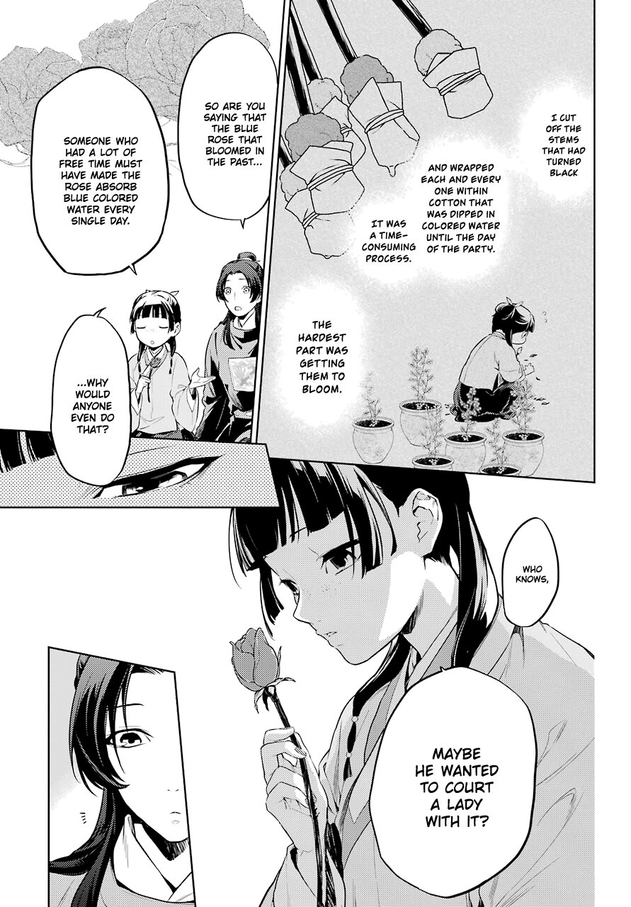 Page 10 of Chapter 36.2