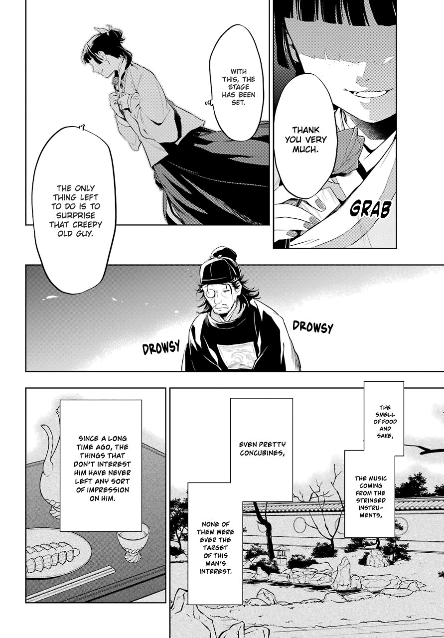 Page 13 of Chapter 36.2