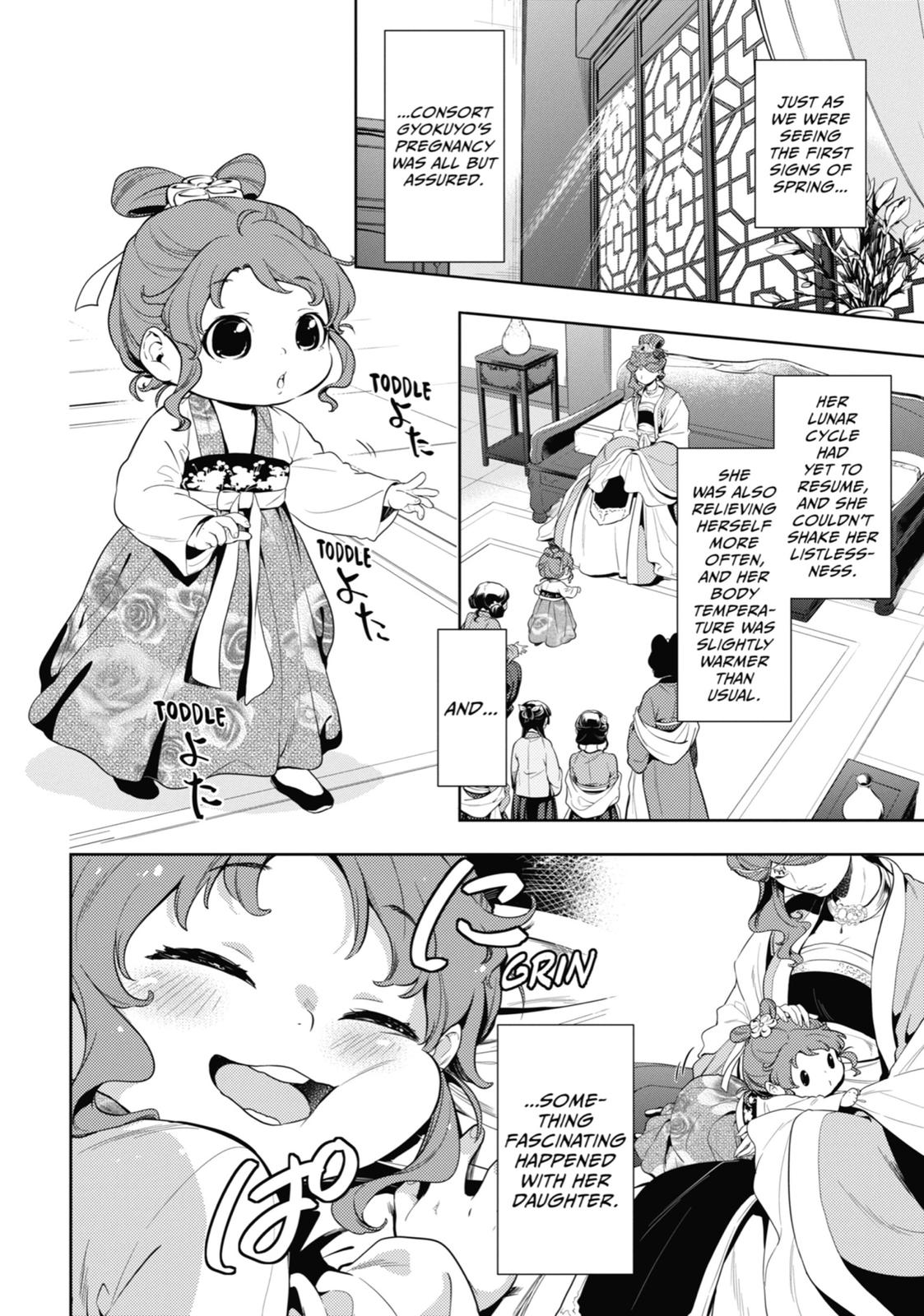 Page 2 of Chapter 36