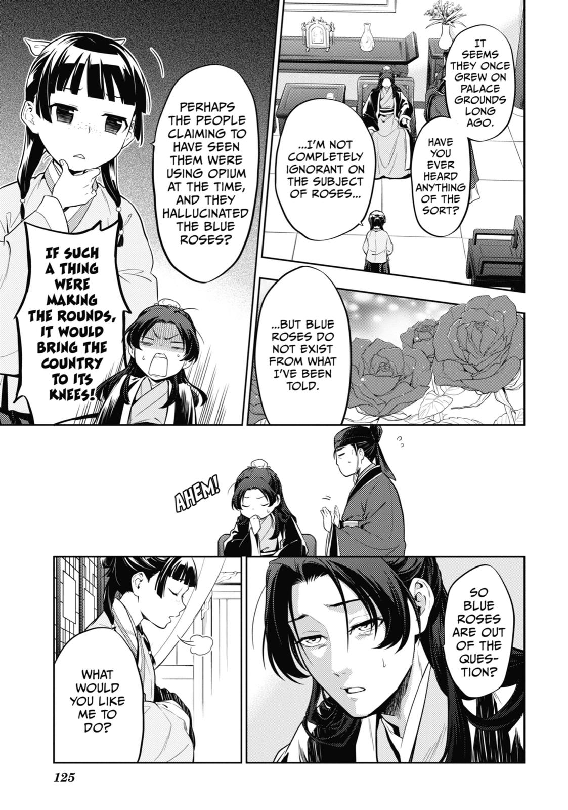 Page 5 of Chapter 36