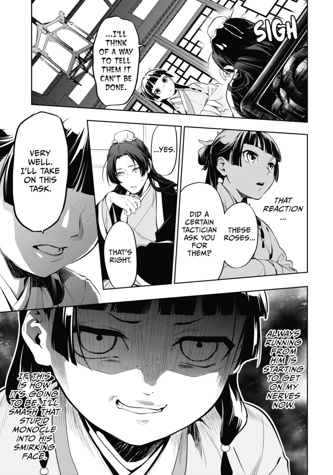 Page 7 of Chapter 36