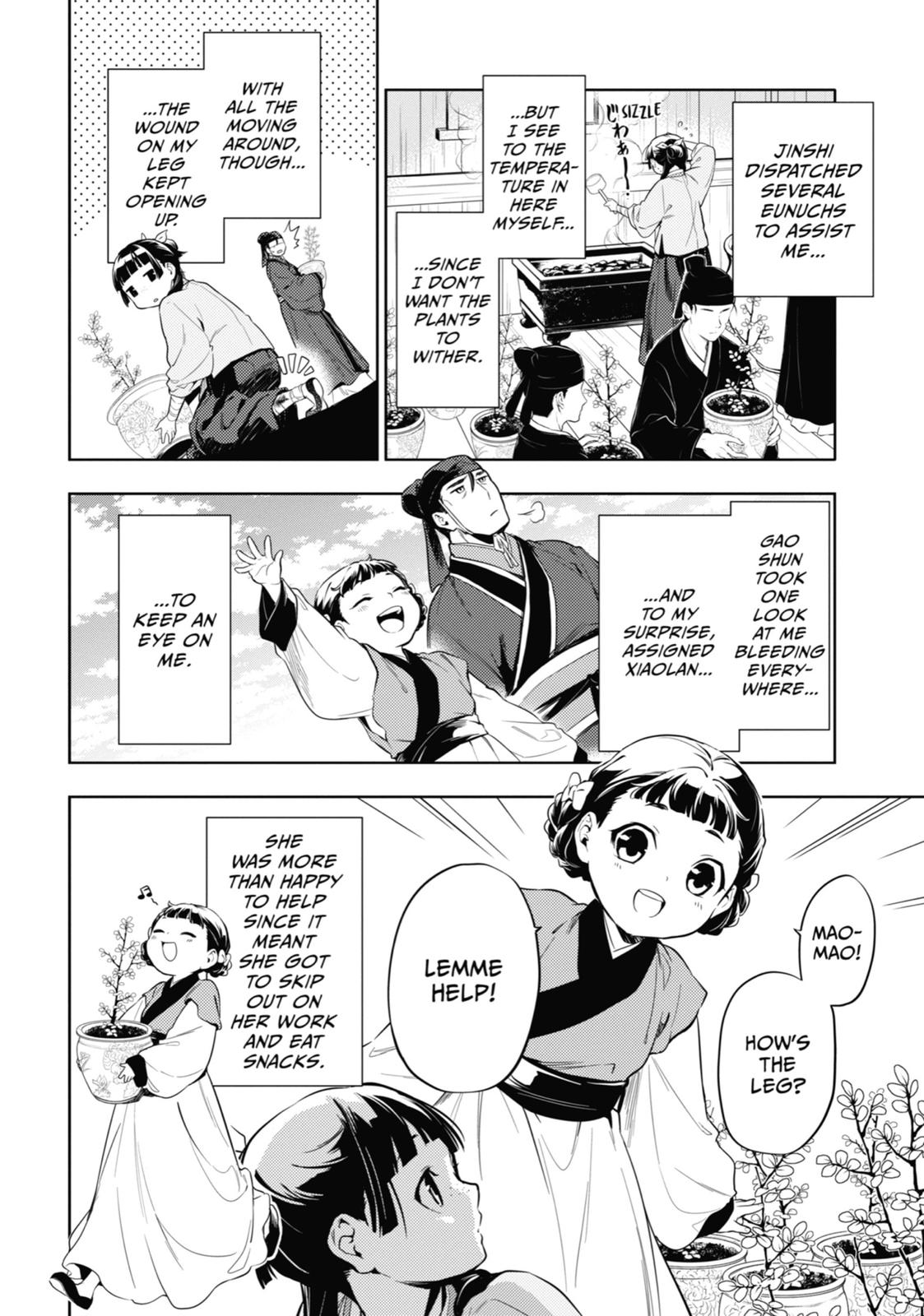 Page 10 of Chapter 36