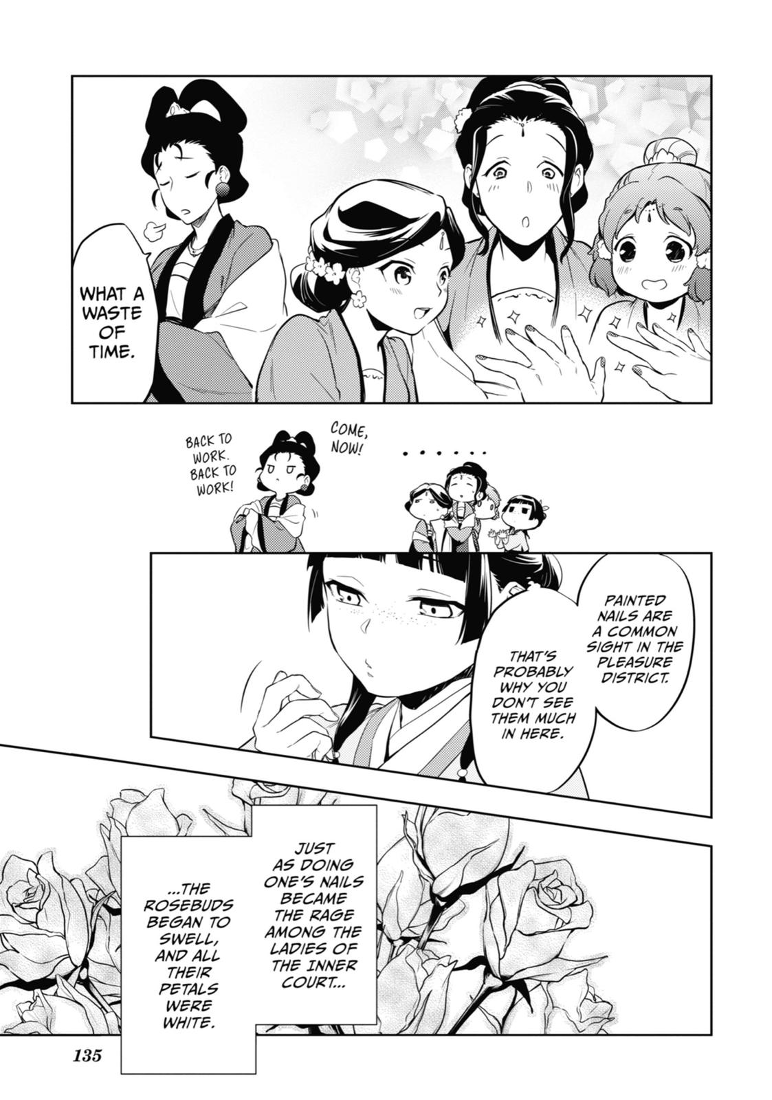 Page 15 of Chapter 36