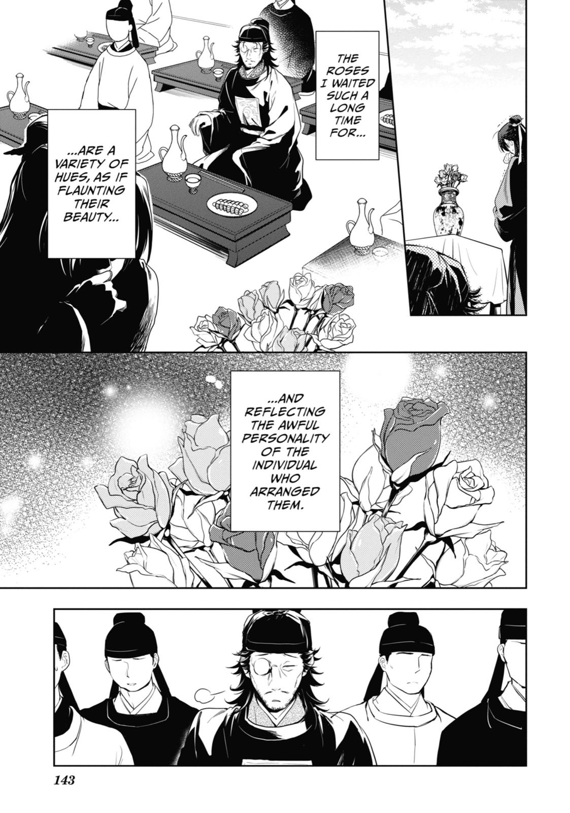 Page 23 of Chapter 36