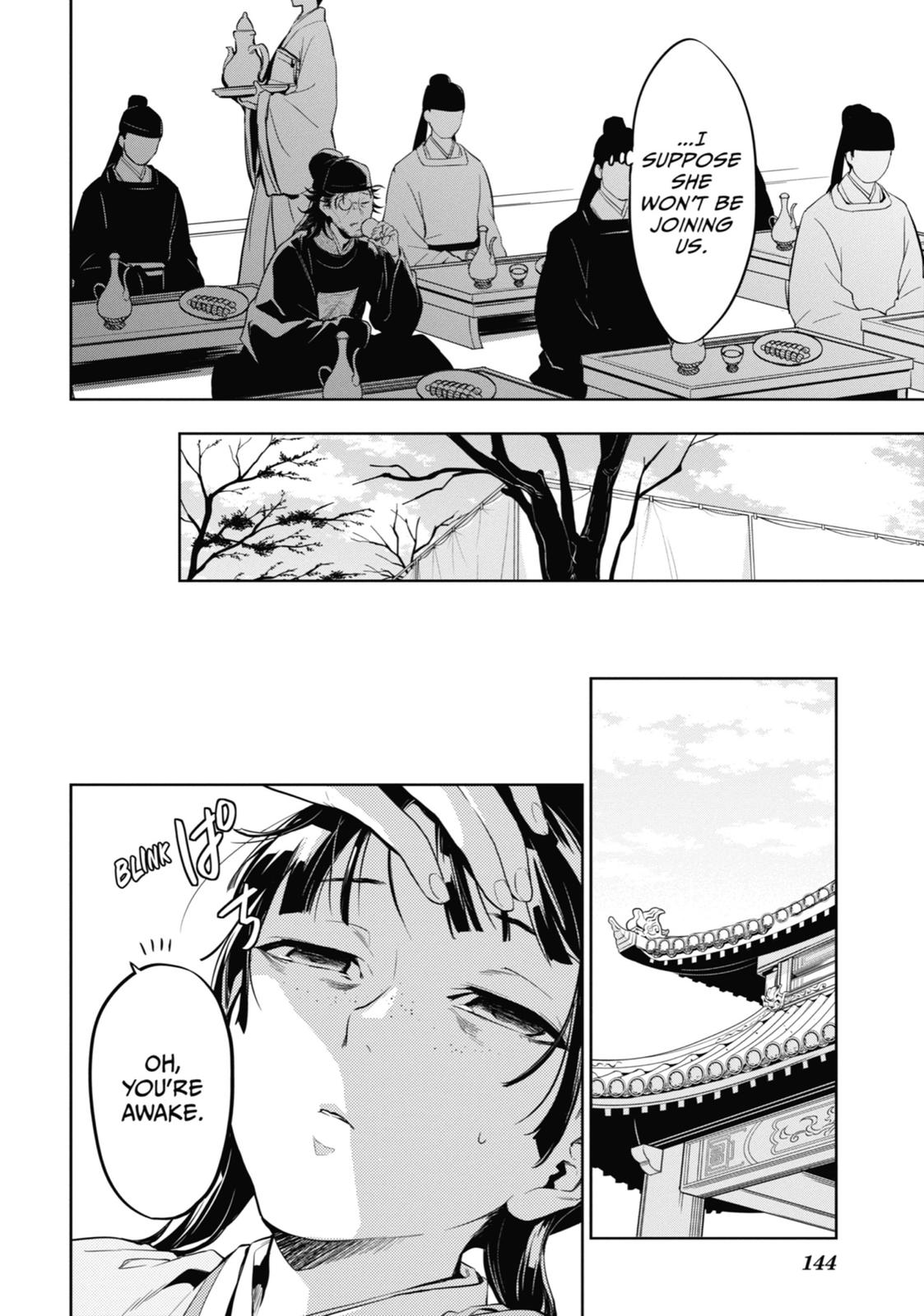 Page 24 of Chapter 36