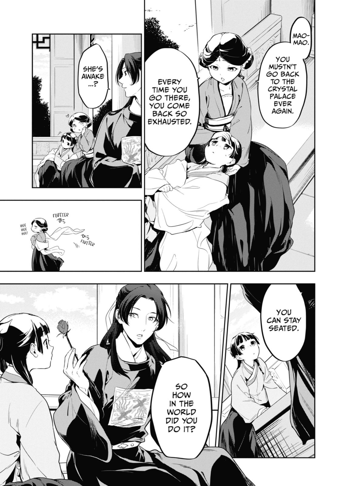 Page 25 of Chapter 36