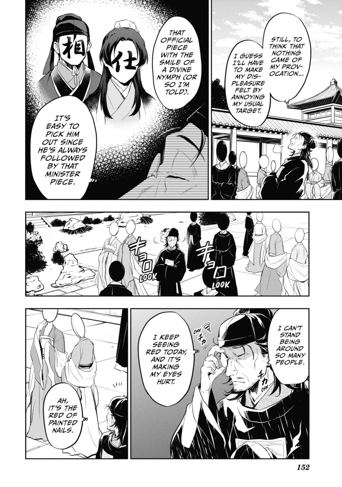 Page 32 of Chapter 36