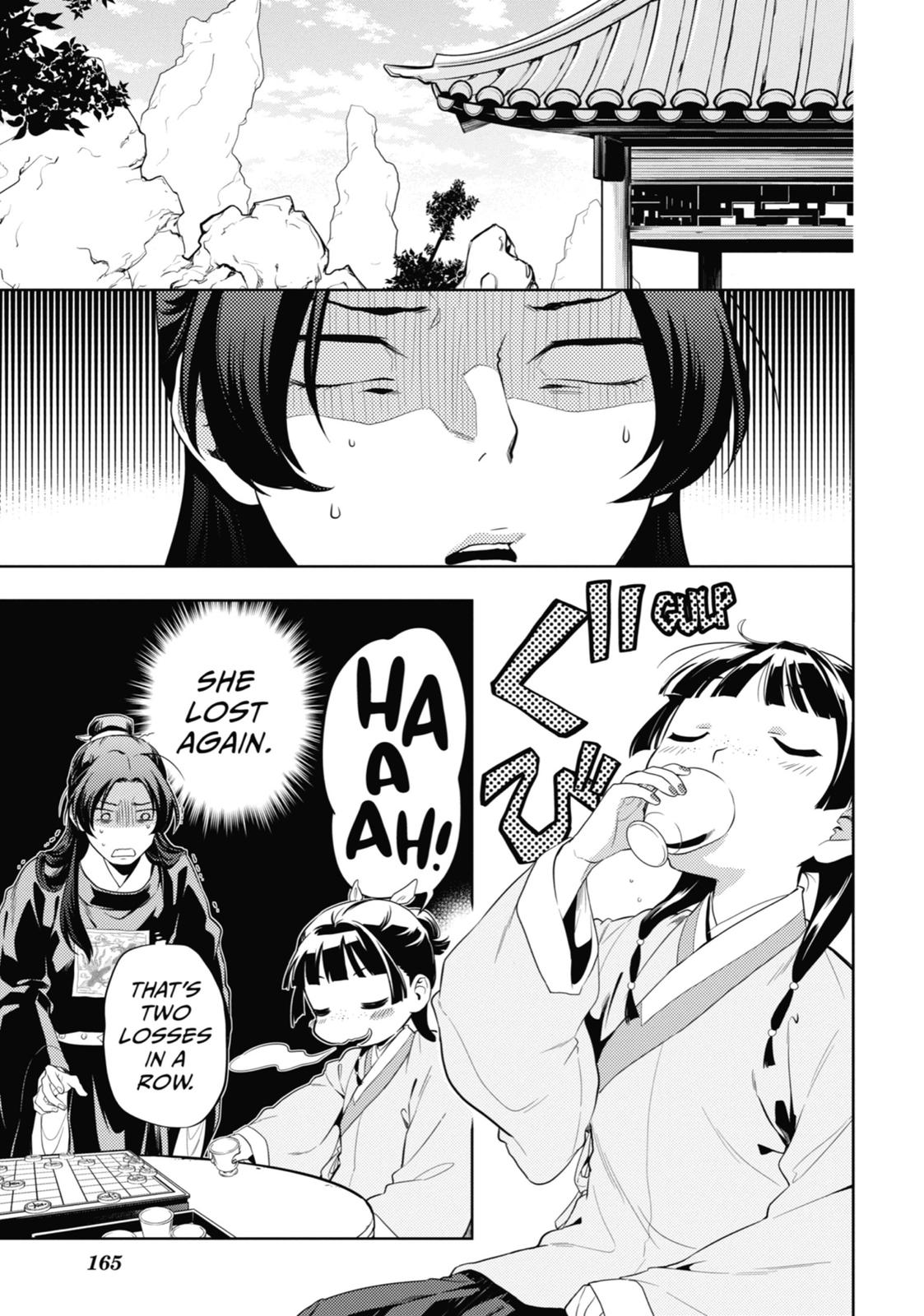 Page 45 of Chapter 36