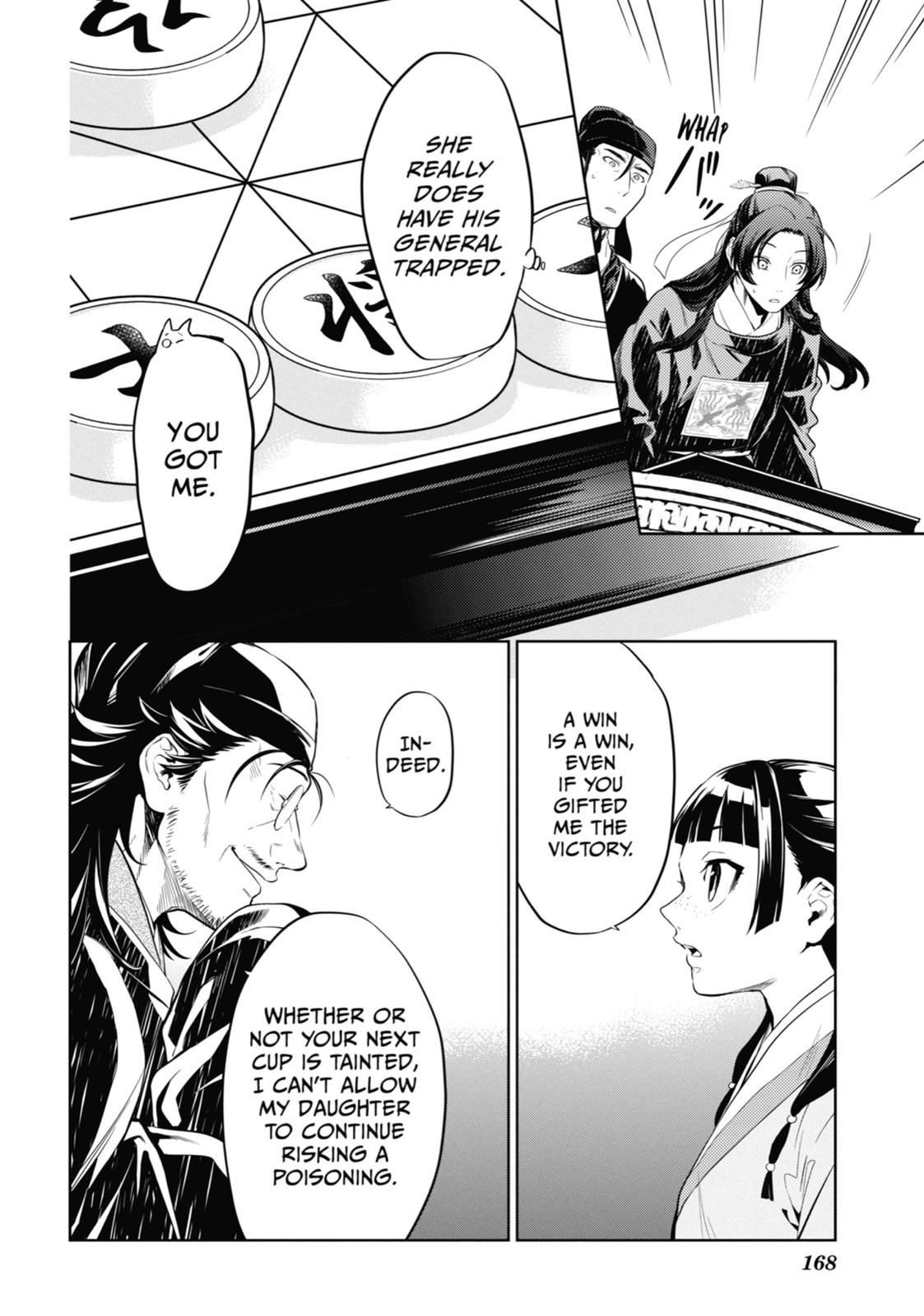 Page 48 of Chapter 36