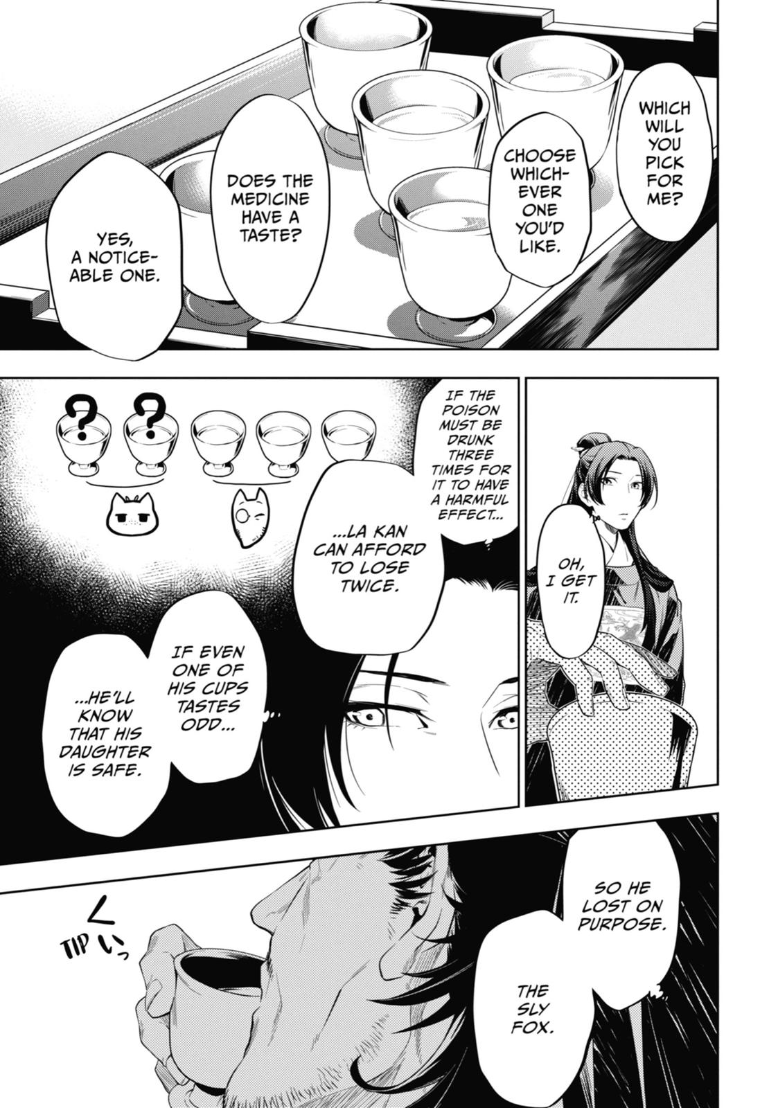 Page 49 of Chapter 36