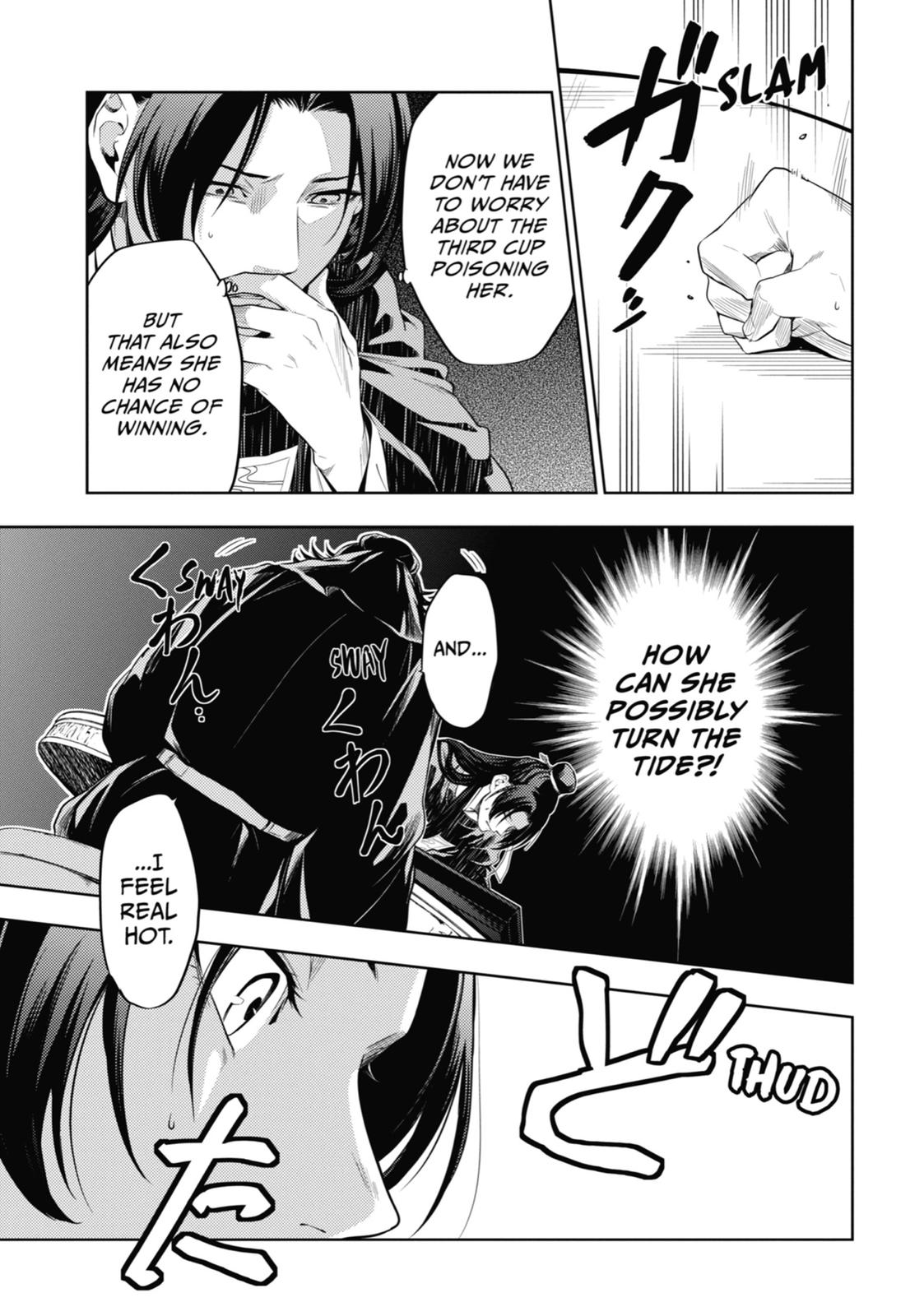 Page 51 of Chapter 36