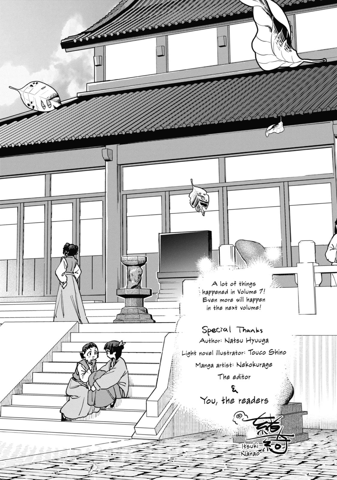 Page 59 of Chapter 36