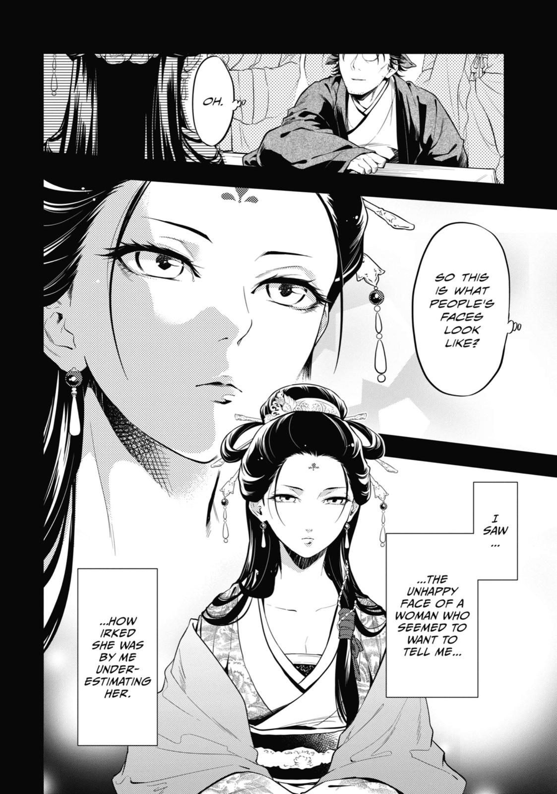 Page 71 of Chapter 36