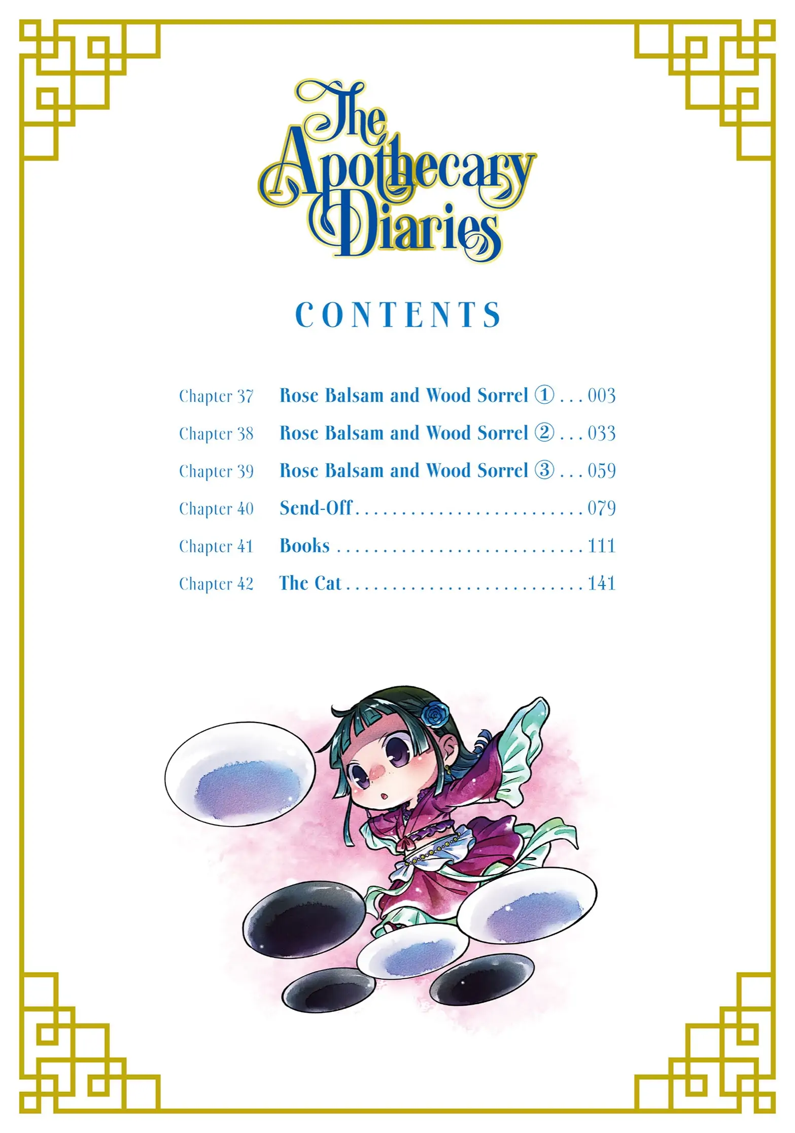 Page 3 of Chapter 37