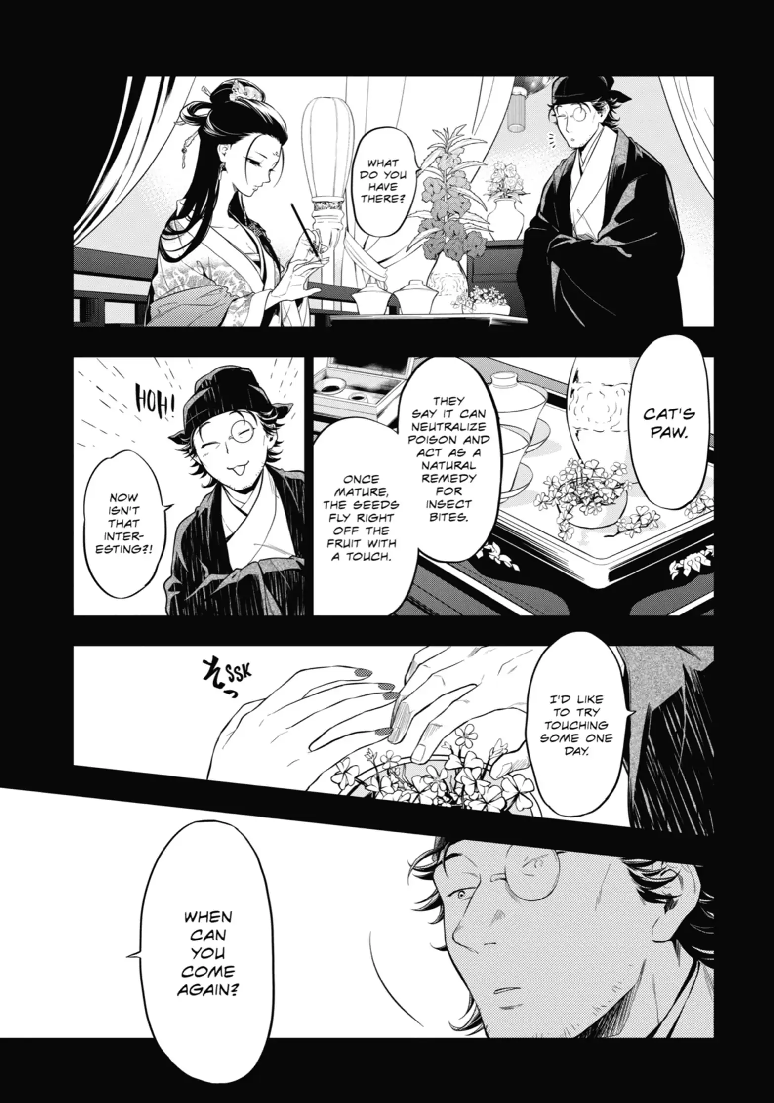 Page 13 of Chapter 37