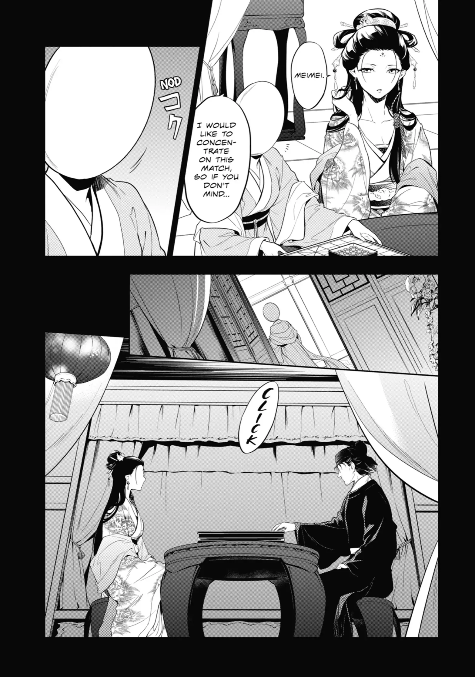 Page 17 of Chapter 37
