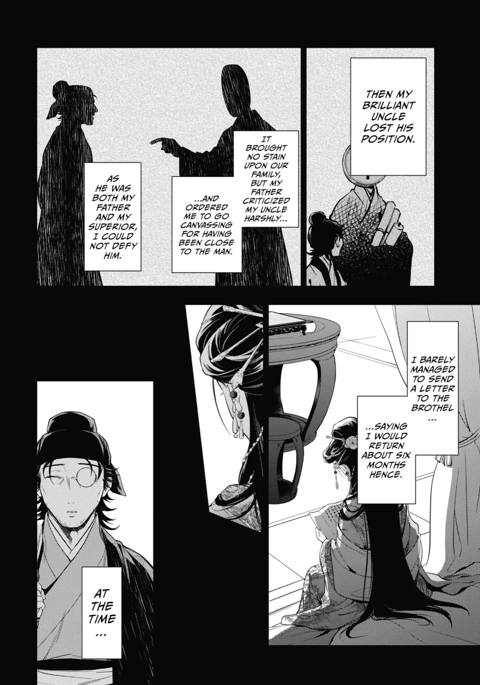 Page 20 of Chapter 37