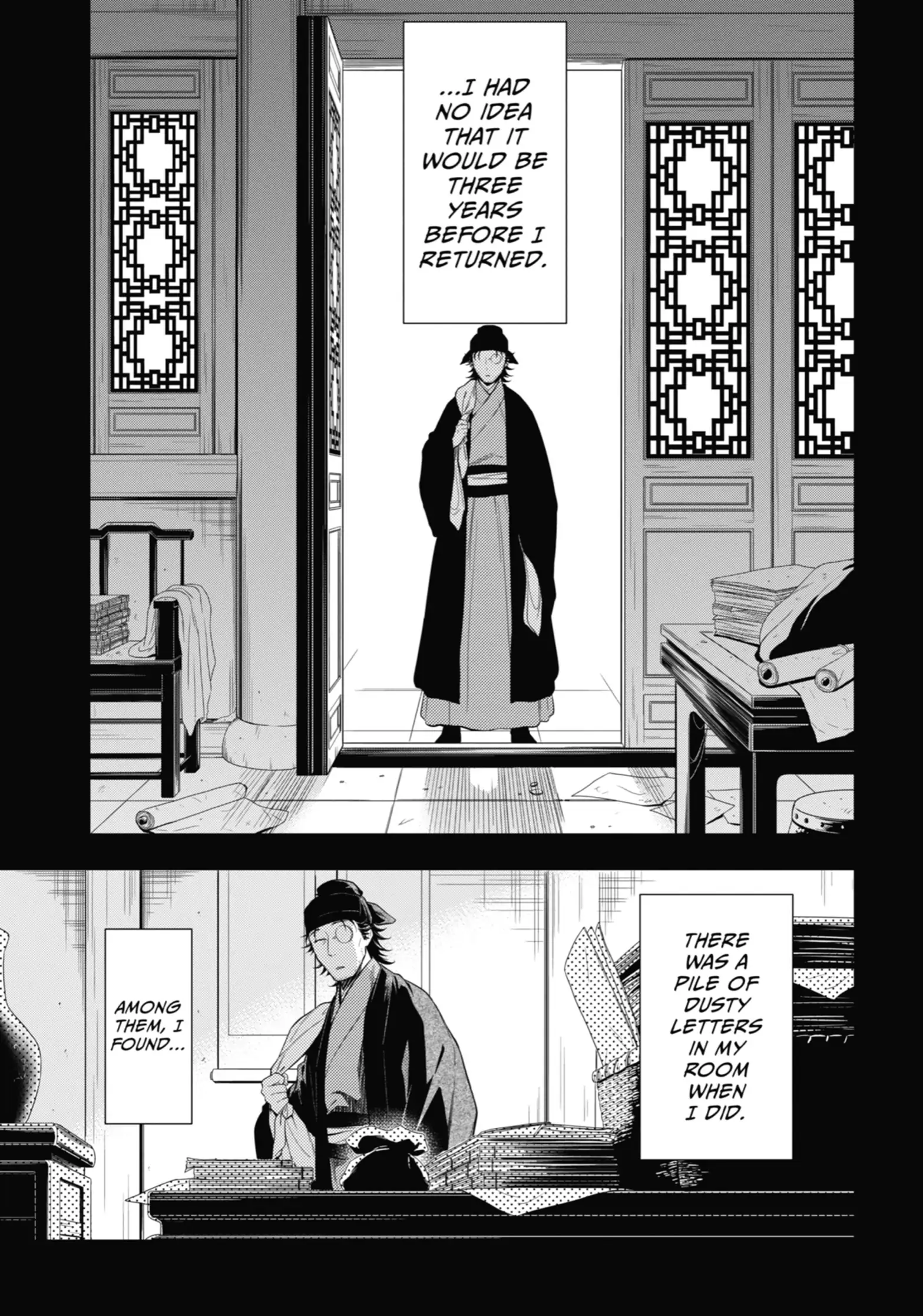Page 21 of Chapter 37