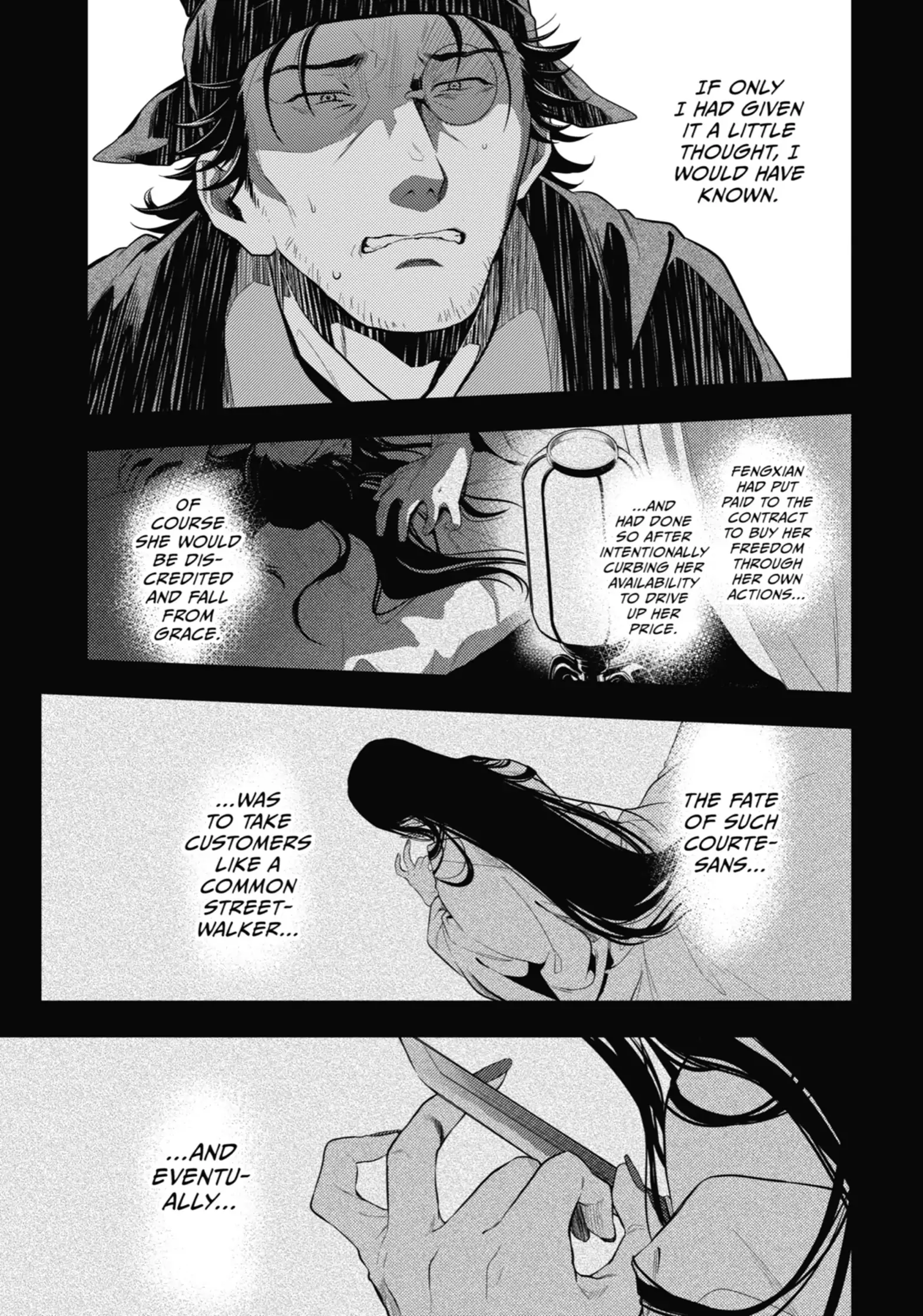Page 25 of Chapter 37