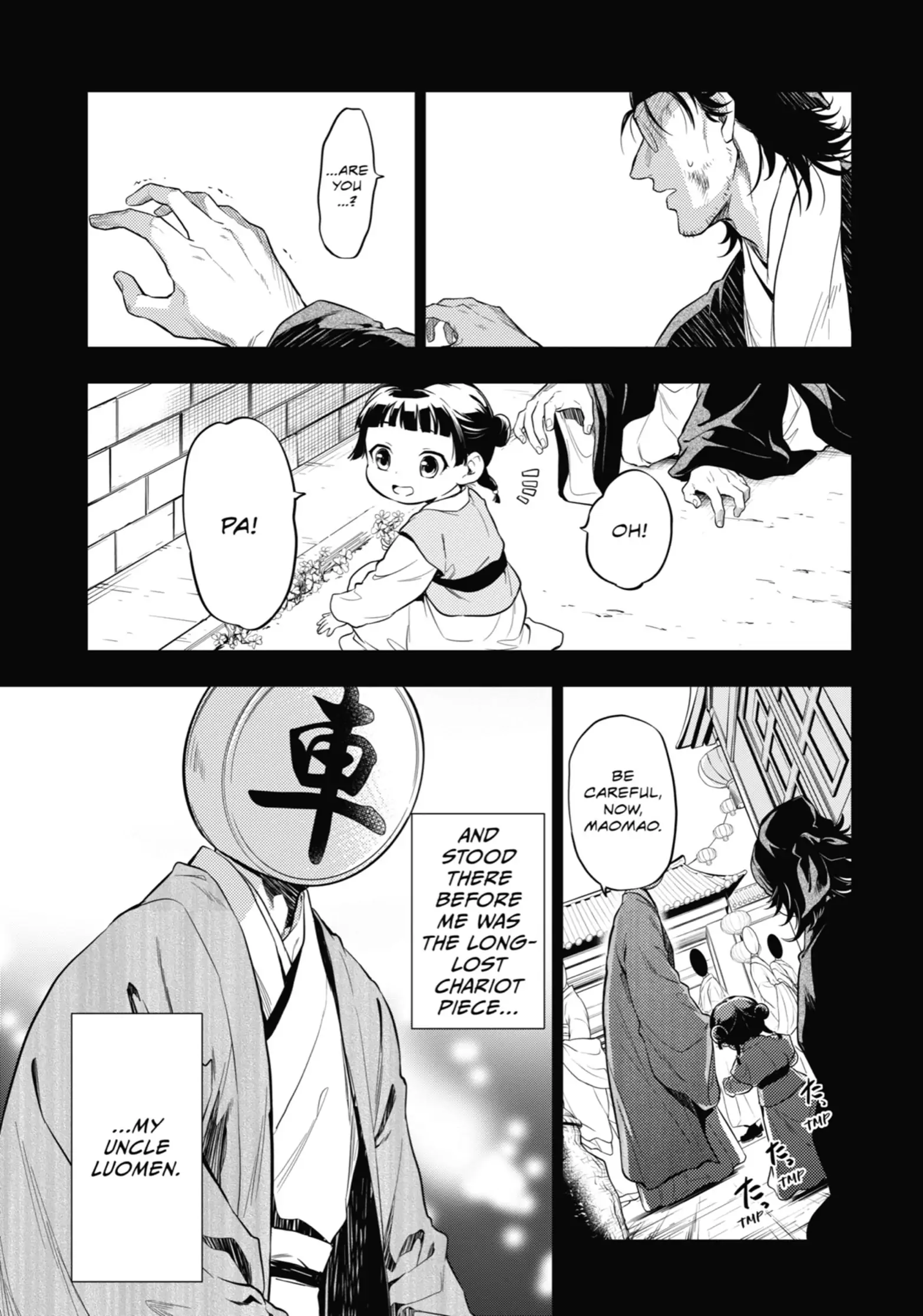 Page 29 of Chapter 37