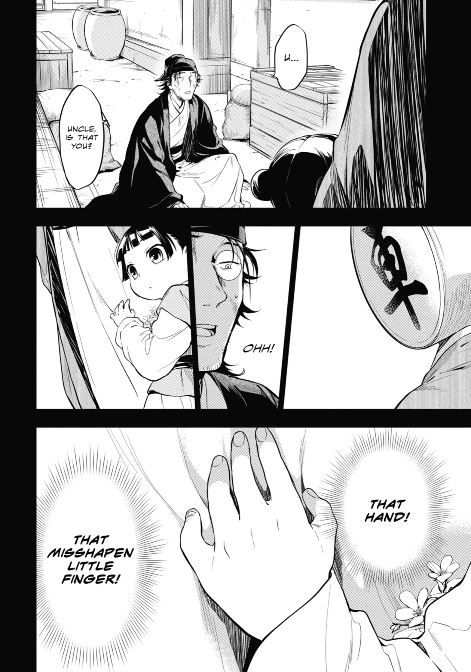 Page 30 of Chapter 37
