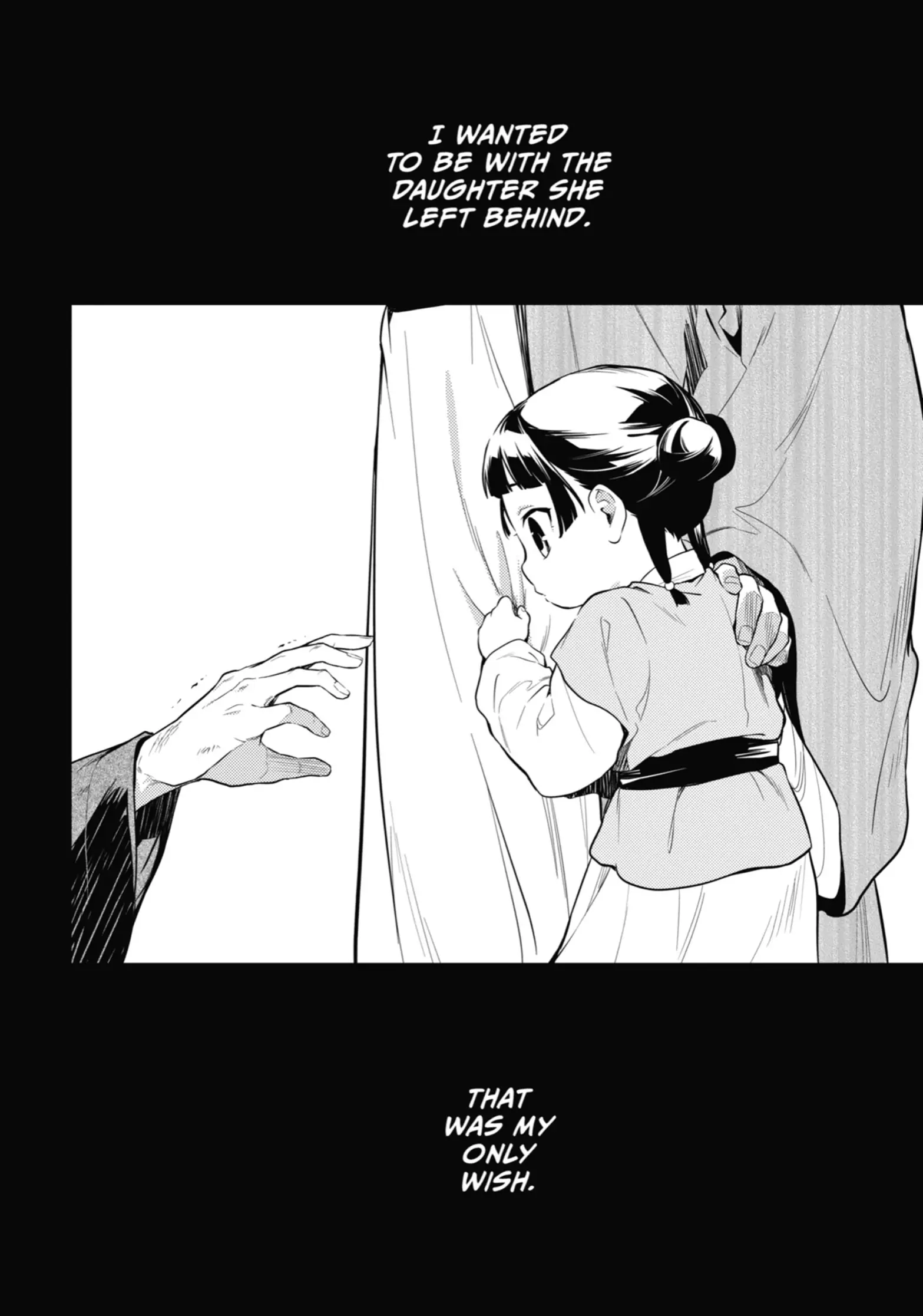 Page 32 of Chapter 37