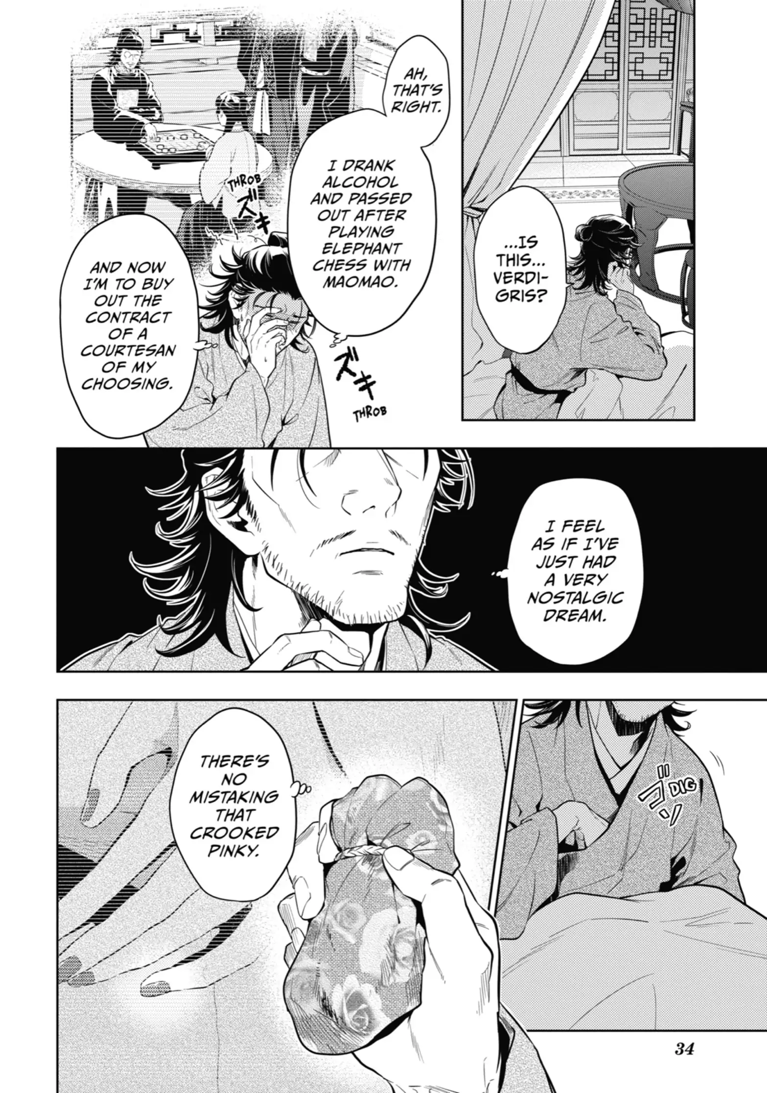 Page 2 of Chapter 38