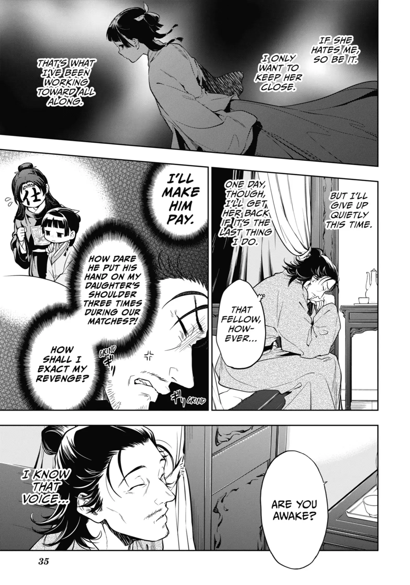 Page 3 of Chapter 38