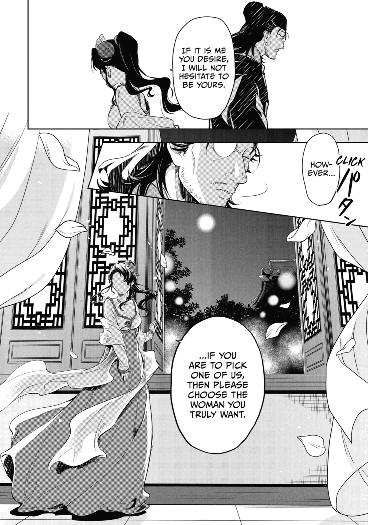 Page 12 of Chapter 38