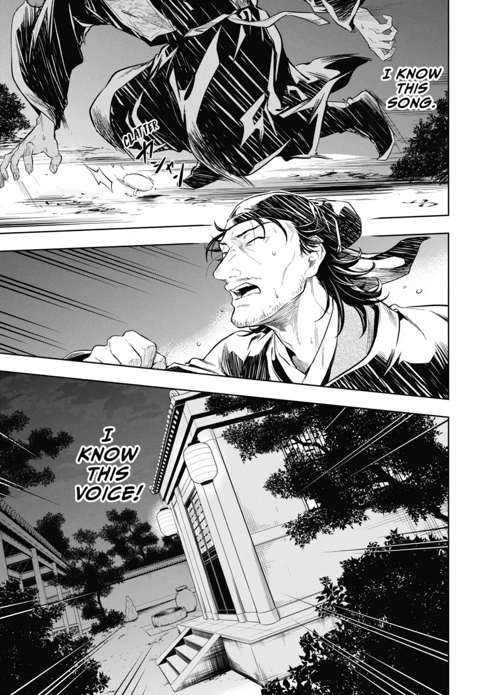 Page 15 of Chapter 38