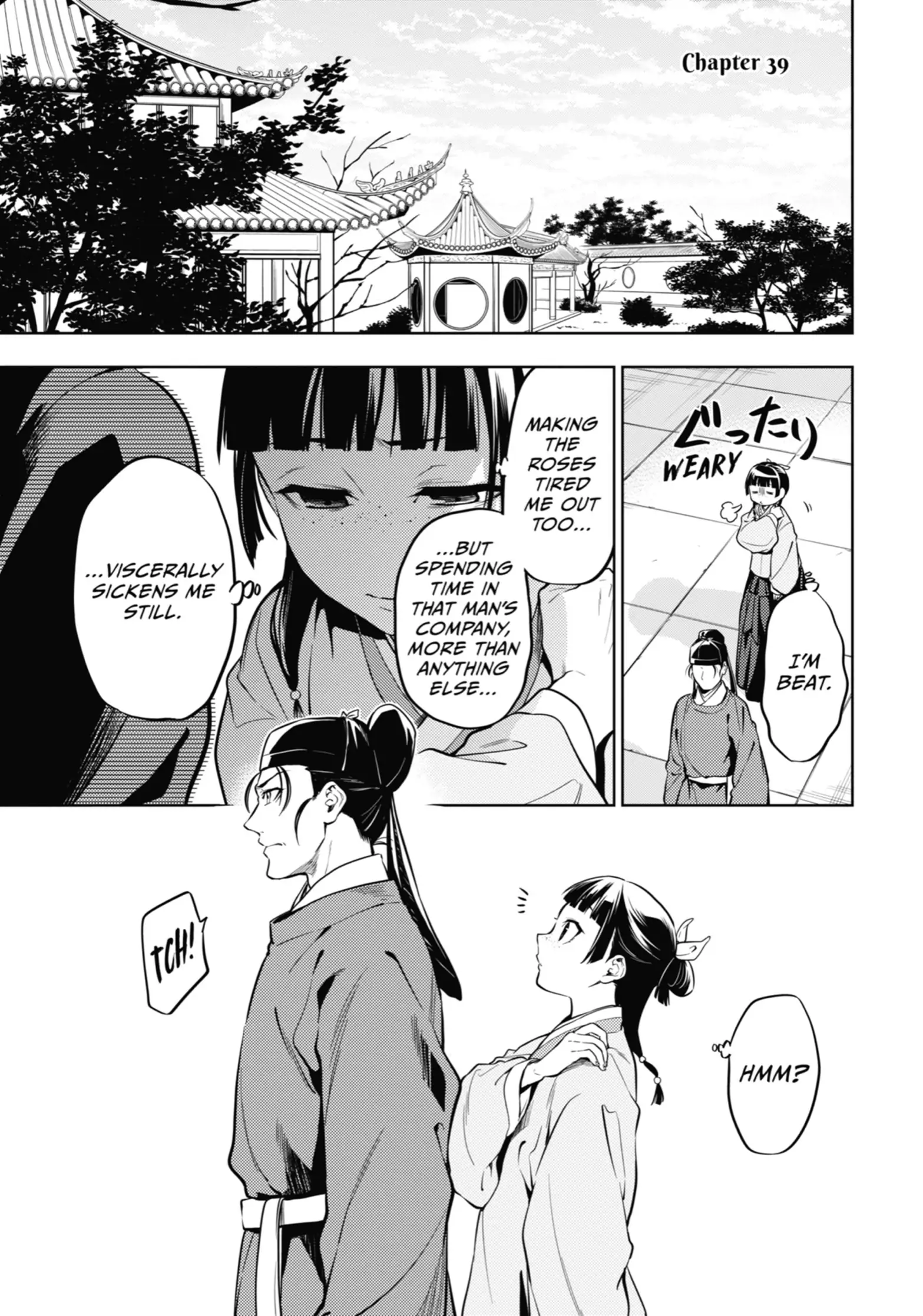 Page 1 of Chapter 39