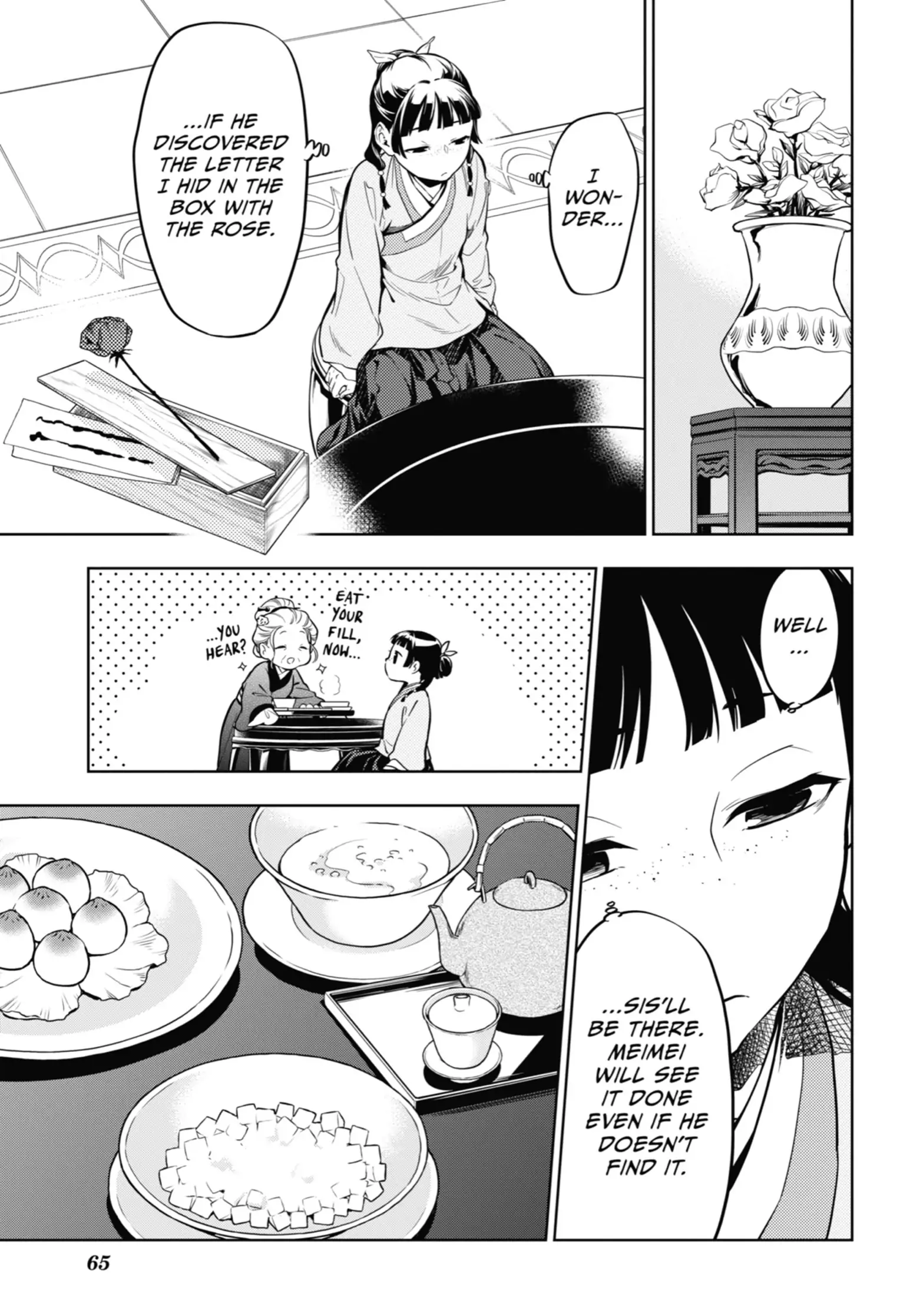 Page 7 of Chapter 39