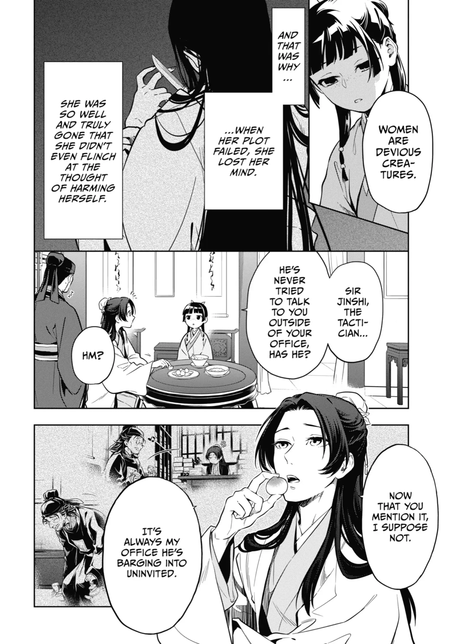 Page 10 of Chapter 39