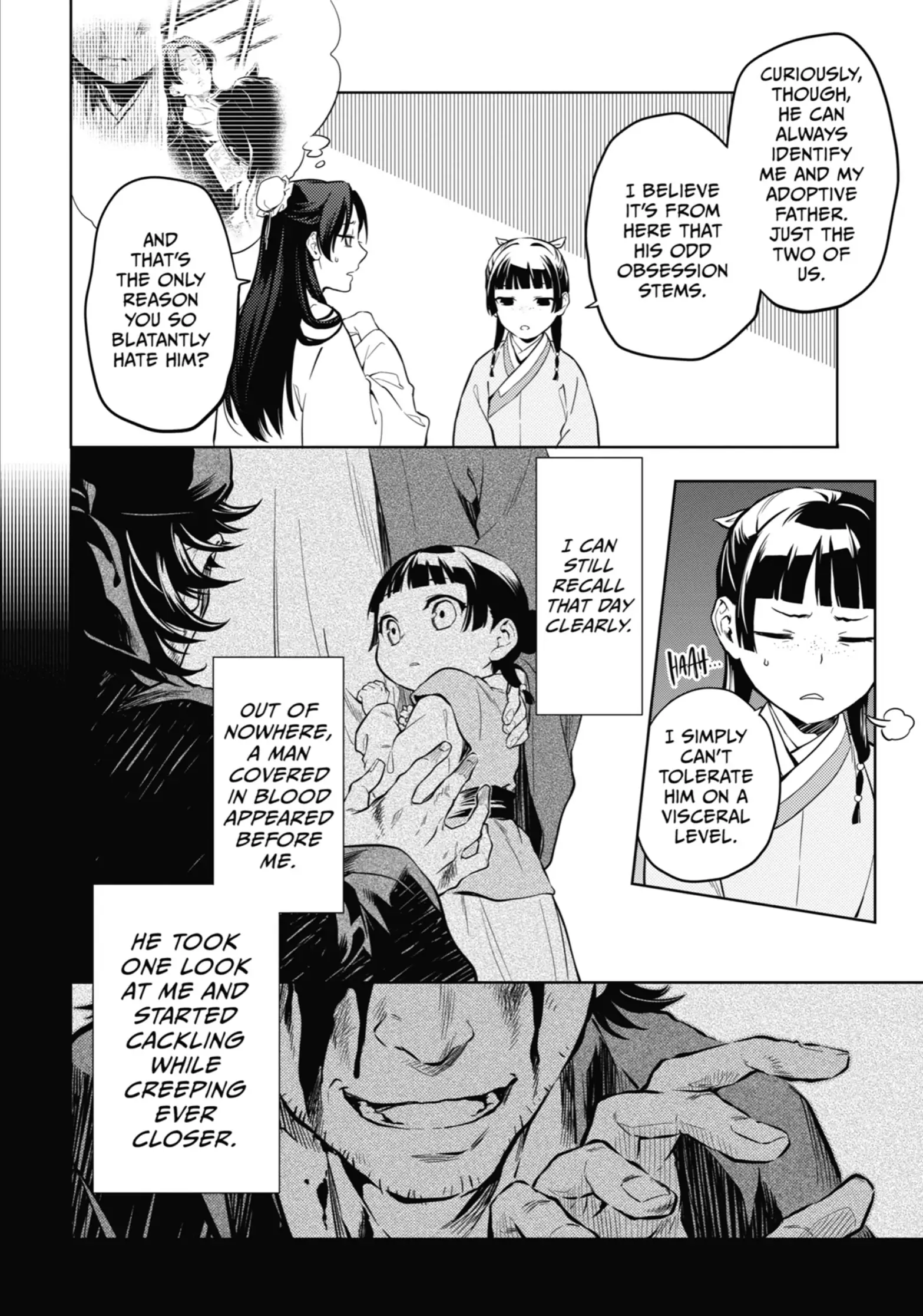 Page 12 of Chapter 39